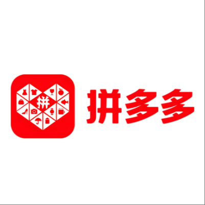  西宁拼多多云仓一件代发，拼多多电子面单快递仓储代发