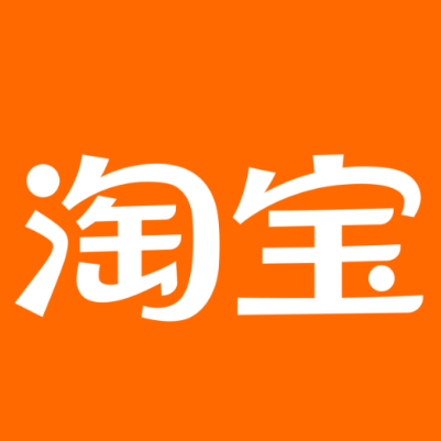 西宁淘宝云仓一件代发，淘宝菜鸟电子面单快递仓储代发