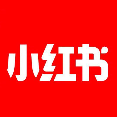  西宁小红书云仓一件代发，小红书电子面单快递仓储代发