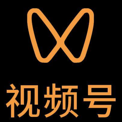 西宁微信视频号多云仓一件代发，微信视频号电子面单快递仓储代发